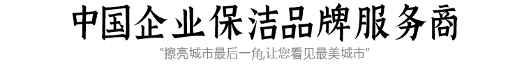 北京青青草影视環境工程服務有限公司