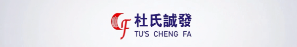 觸指彈簧告訴（sù）你（nǐ）清洗（xǐ）彈簧有（yǒu）什（shí）麽事項需要注意的？
